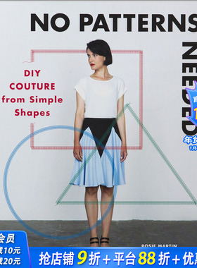 【现货】No Patterns Needed无需打版：通过简单的形状DIY时装
