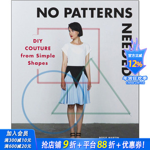【现货】No Patterns Needed无需打版：通过简单的形状DIY时装