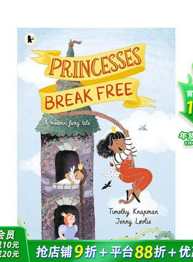 【预售】英文原版 公主的自救Princesses Break Free 公主挣脱自由 儿童艺术插画绘本 正版进口图书 善优童书
