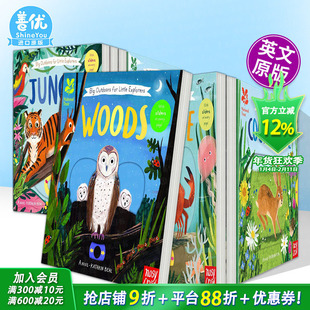 【现货多册选拍】小小探险家的大户外活动：森林/乡村/海边/河流/雪地 英文儿童互动机关书绘本Big Outdoors for Little Explorers