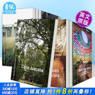 94期 现货多册选拍 Jua?aba 国际建筑评论 Koenig faiden等 2G建筑设计杂志 英文进口书画册 巴西建筑师Carla adamo