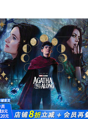 【现货】漫威电视之女巫阿加莎：剧集艺术盒装版 Marvel Television's Agatha 原版英文艺术插画原画设定集 正版进口书