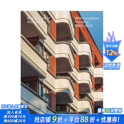 【现货】史蒂芬·福斯特建筑事务所:1989-2019作品 Stefan Forster Architekten:Housing 1989–2019 英文原版建筑设计