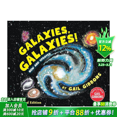 【预售】银河系！（第三版） Galaxies  Galaxies! (Third Edition) 10岁+英文儿童趣味科普插画绘本 英语拓展阅读进口书