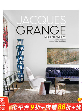 【预售】英文原版 法国设计师贾克·格兰吉：近期作品 Jacques Grange: Recent Work 室内设计 正版进口画册 善优图书