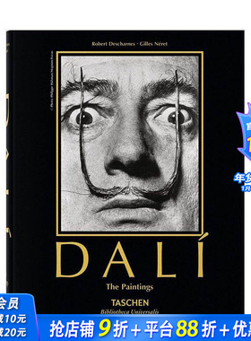 【预售】【TASCHEN】达利 【Bibliotheca Universalis】DALI 原版英文艺术画册画集 正版进口书