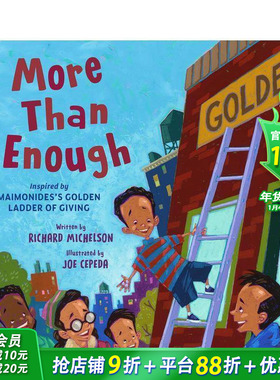 【现货】绰绰有余 More Than Enough: Inspired by Maimonidess Golden Ladder of Giving 英文儿童故事绘本 进口童书