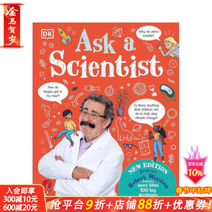 【现货】问科学家(新版) Ask A Scientist (New Edition) 英文儿童插画故事绘本 进口童书