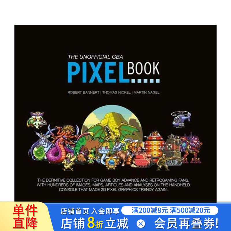 【现货】GBA像素艺术集：复古掌机游戏视觉典藏 The GBA Pixel Book 原版英文艺术插画原画设定集 任天堂 正版进口书