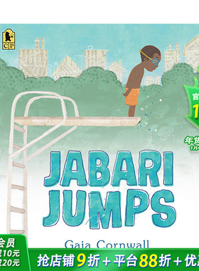 【现货】英文原版 阿哈跳跃 Jabari Jumps 儿童英语绘本图画书 进口图书 善优童书