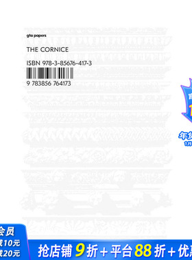 【预售】文档 6 飞檐 gta Papers 6 The Cornice 英文建筑风格与材料构造 正版进口书