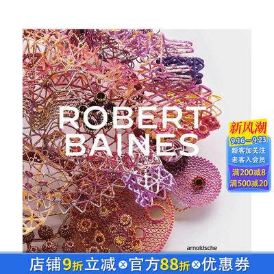 【预售】首饰艺术大师罗伯特·贝恩斯：丰盈 Robert Baines: Plenitude 原版英文艺术画册画集 冶金考古 正版进口书