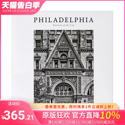 费城城市建筑画册Philadelphia