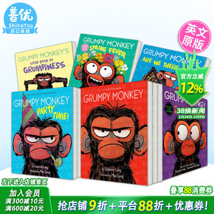 【现货】暴躁猴绘本10册(可选拍) Grumpy Monkey 儿童情绪管理 纸板书/精装/平装/儿童漫画 暴怒猴 脾气暴躁的猴子 英语英文进口书