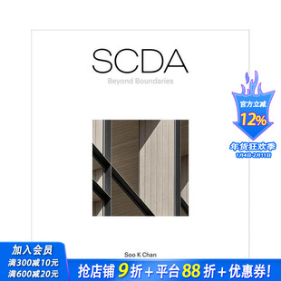 【预售】SCDA建筑事务所精选集 III（中文版） SCDA Beyond Boundaries 原版英文建筑设计 正版进口书