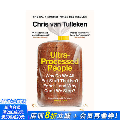 【现货】*加工人群 Ultra-Processed People 原版英文社会科学 正版进口书籍 善优图书