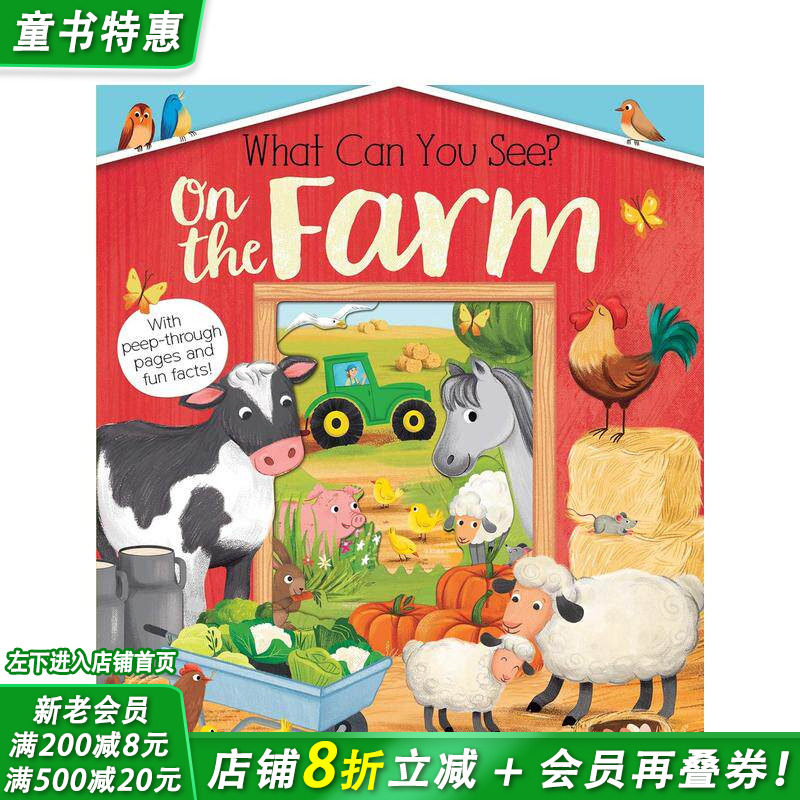 【预售】【你能看到什么】农场 洞洞书 What Can You See? On the Farm 英文儿童趣味互动绘本书 认知启蒙 英语早教