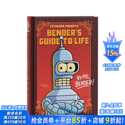 【现货】Bender 的人生指南 Futurama Presents: Bender’s Guide to Life: By me Bender! 原版英文漫画书 正版进口书