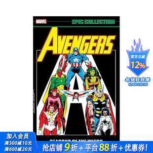 【预售】复仇者联盟史诗系列：女巫的季节 Avengers Epic Collection: Seasons of The Witch 原版英文漫威漫画书 正版进口书
