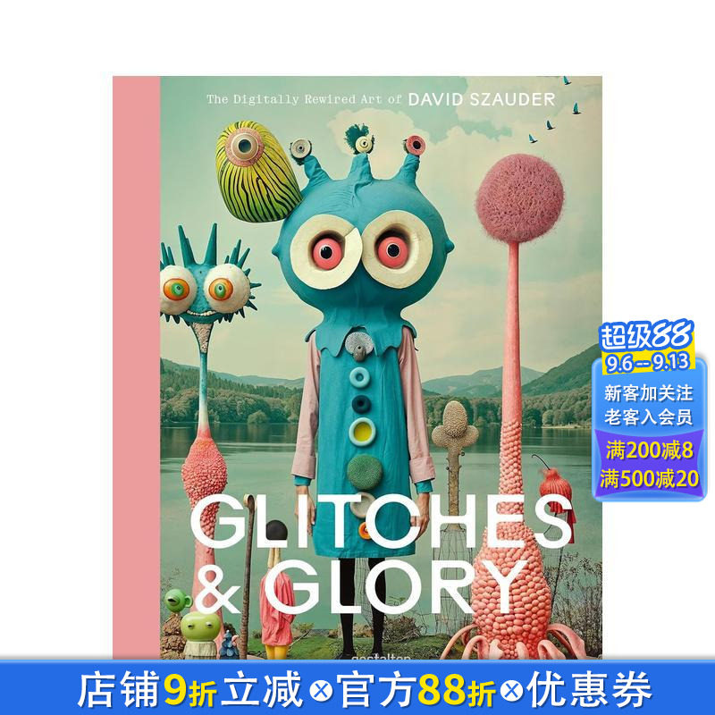【现货】故障与光芒：大卫·绍德的数字重塑艺术 英文画册画集人工智能AI艺术画册 新媒体艺术毕业设计灵感书 正版进口书