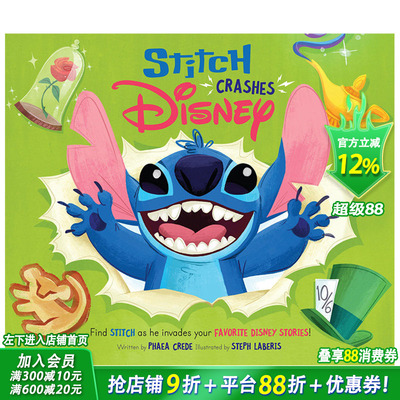 【现货】英文原版 史迪奇撞上迪斯尼Stitch Crashes Disney Hc 儿童英语艺术插画绘本精装 3岁+ 进口图书 善优童书