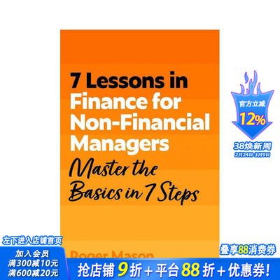 【预售】非财务人员财务七堂课 7Lessons in Finance for Non-Financial M Master the Basics of Finance英文商业行销正版进口书