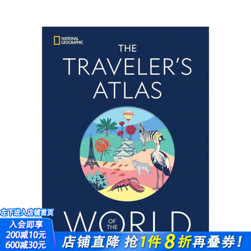（预计11月出版）国家地理世界