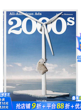 【现货】【TASCHEN】21世纪的美国广告 All-American Ads of the 2000s 数字时代平面设计 多语种原版广告包装设计 正版进口书