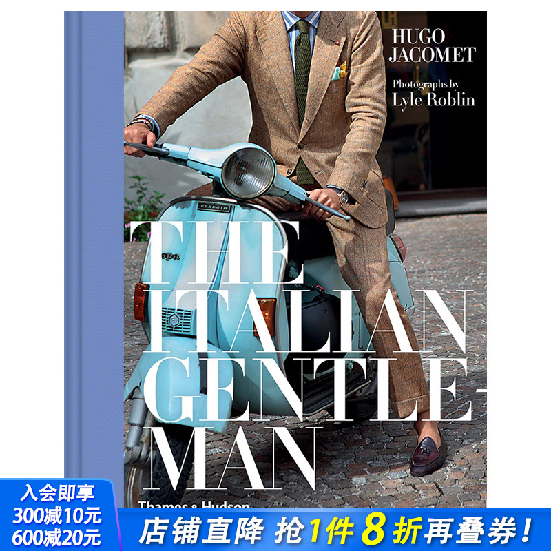 【现货】【T&H】Italian Gentleman 意大利绅士 西装正装品牌英文原版