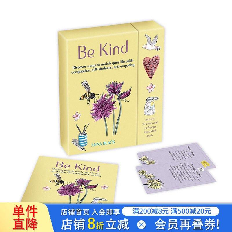 【现货】【9781800650374】心灵卡片：保持有爱:52张卡牌和指导手册 进口卡牌互动游戏 Be Kind:52-card deck and guidebook