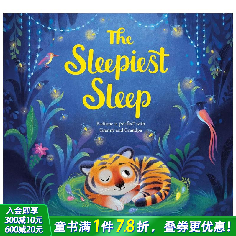 * 困的睡眠 The Slee