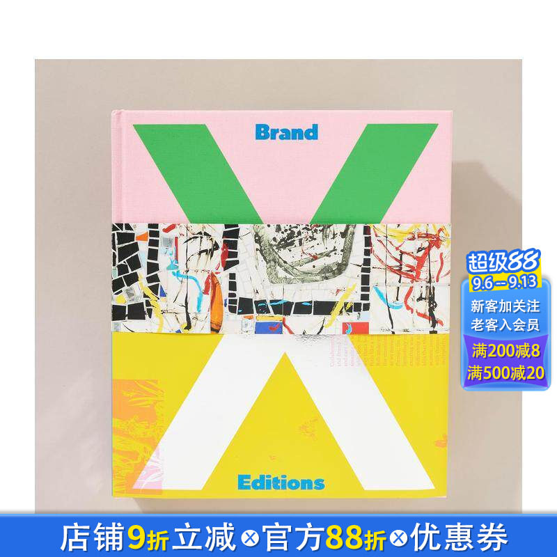 【现货】品牌X版画:丝网印刷的创新革命 Brand X Editions: Innovation in Screenprinting 原版英文艺术画册画集 正版进口书