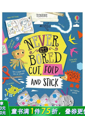 【现货】不会感到无聊的剪/拼/贴Never Get Bored Cut, Fold and Stick 少儿DIY手工在家游戏活动书 英文原版【善优童书】