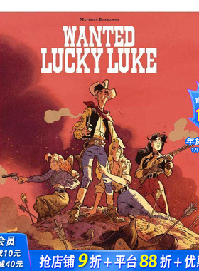 【现货】英文原版 被通缉的幸运路克 Wanted Lucky Luke (Lucky Luke By Mathieu Bonhomme Book 2) 英文原版漫画 正版进口书籍
