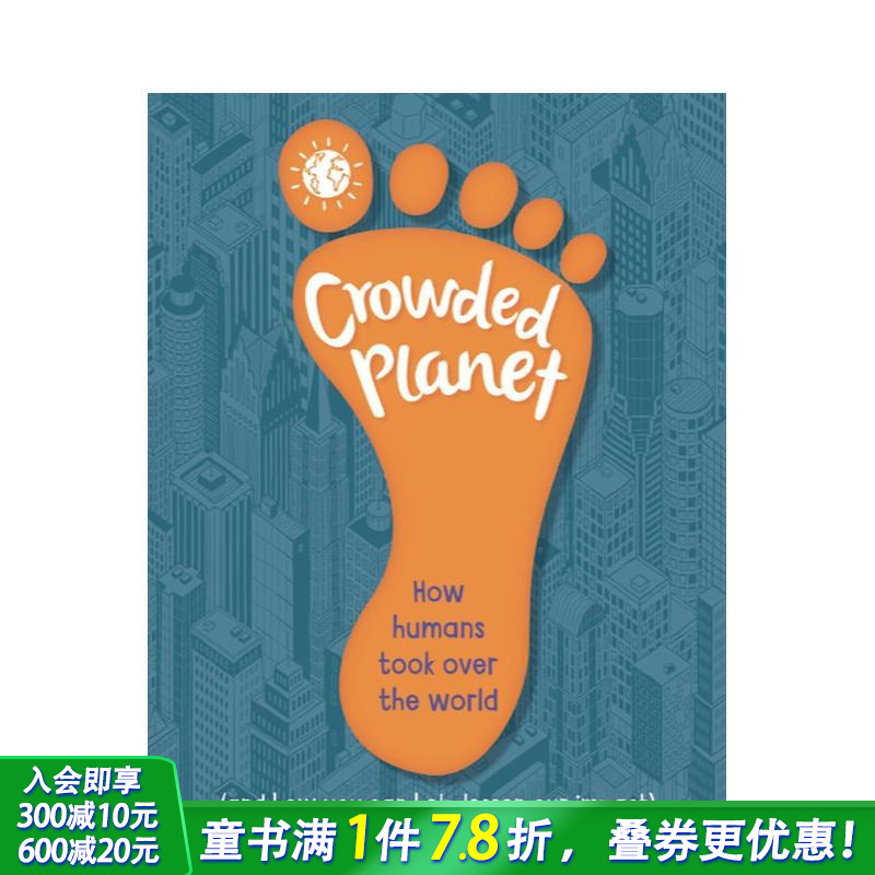 拥挤的星球：人类如何统治世界