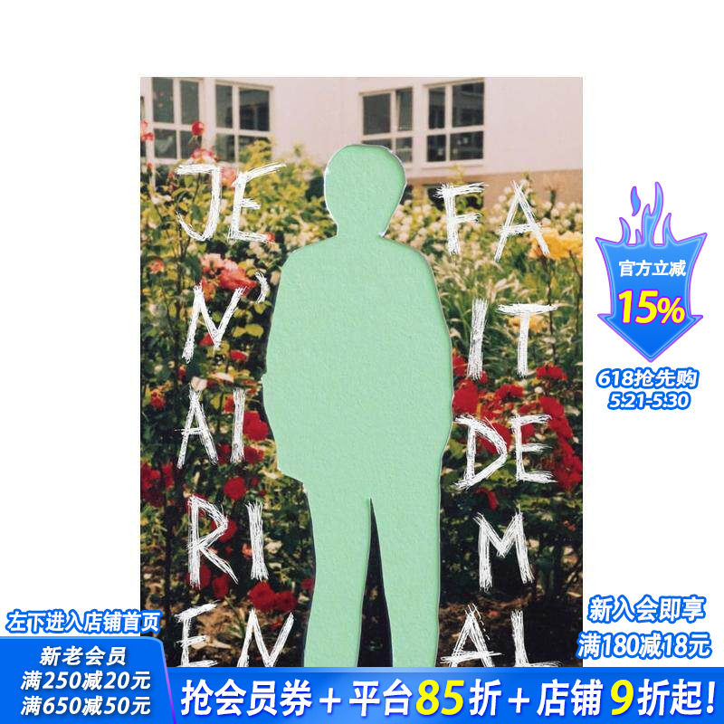 【预售】Mika Sperling：我所做的一切都是正确的 Mika Sperling: I have done nothing wrong 原版英文摄影作品集 正版进口书