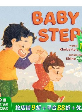 【预售】宝宝学步 ：给新生兄弟姐妹的亲子绘本 二胎三胎家庭 Baby Steps:Picture Book For New Siblings 英文儿童绘本
