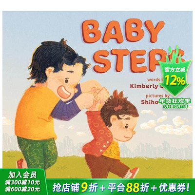 【预售】宝宝学步 ：给新生兄弟姐妹的亲子绘本 二胎三胎家庭 Baby Steps:Picture Book For New Siblings 英文儿童绘本