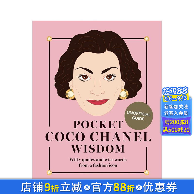 【现货】口袋里的智慧：可可&middot;香奈儿 Pocket Coco Chanel Wisdom (Enlarged Edition) 原版英文时尚设计 正版进口图书