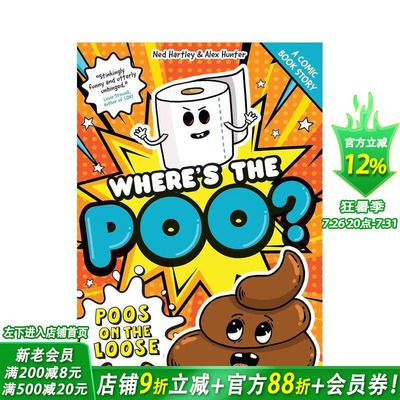 【预售】便便大逃亡 1 Poos on the Loose: Book 1 英文儿童漫画书 系列爆笑儿童全彩漫画
