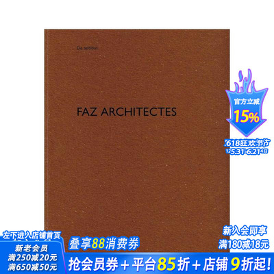 【预售】FAZ建筑事务所作品集 FAZ architectes:De aedibus 原版英文建筑设计 正版进口书