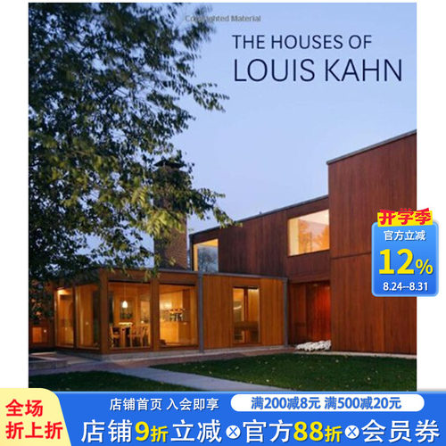【现货】The Houses of Louis Kahn 路易斯.康的房子