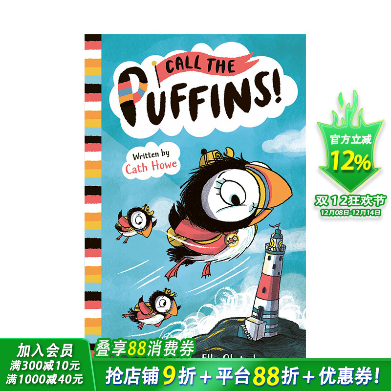 【预售】英文原版 呼叫海雀 Call the Puffins 12岁+英语阅读拓展章节故事小说 儿童进口图书 善优童书