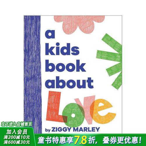 【预售】【给孩子的书】爱 【A Kids Book About】Love 情商 正念引导 12岁+英文青少年读物 英语拓展阅读进口书