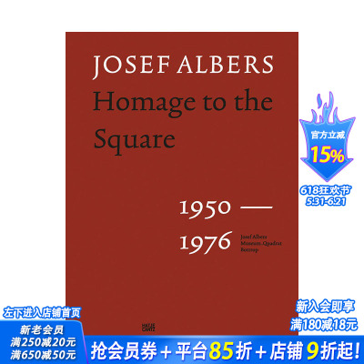 【预售】英文原版 约瑟夫·阿尔伯斯：向正方形致敬1950–1976 Josef Albers 艺术 正版进口图书画册 善优图书