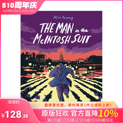 【预售】英文原版 【2023哈维奖年度*佳图书】穿麦金托什套装的男人 The Man in the McIntosh Suit 欧美漫画 正版进口书籍画册