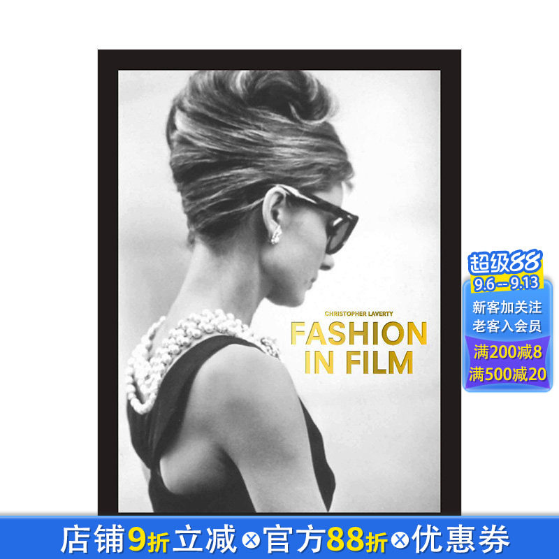 【现货】电影里的时尚 口袋版 Fashion in Film Pocket Editions 英文原版进口图书 时尚历史服装设计