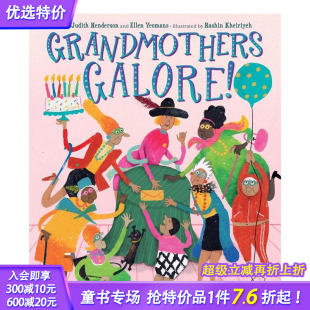 许许多多 祖母 儿童英语进口图书 预售 善优童书 艺术插画绘本 英文原版 Galore Grandmothers