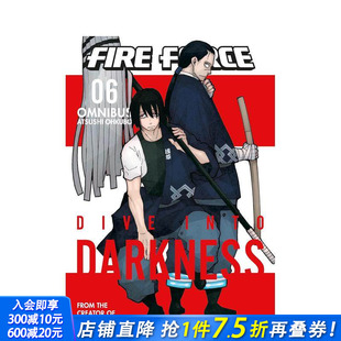 Fire 预售 合集6 英文漫画书 进口书 原版 Force 炎炎消防队 Vol. Omnibus 正版