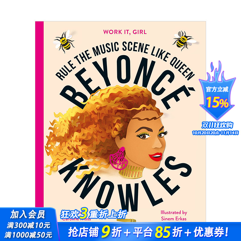 【现货】碧昂丝·诺尔斯：像皇后一样统治音乐界Beyoncé Knowles 音乐名人传记励志故事 英文原版 青少年读物
